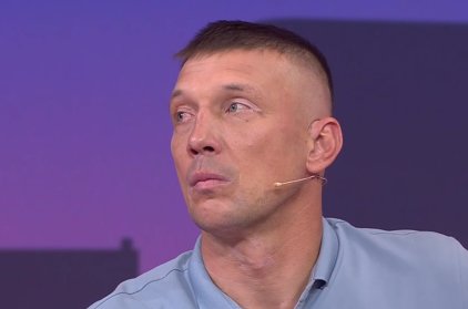 Мужское / Женское. Выпуск от 15.01.2026 смотреть онлайн