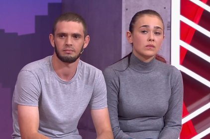 Мужское / Женское. Выпуск от 19.01.2026 смотреть онлайн