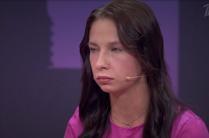 Мужское / Женское. Выпуск от 13.01.2026 смотреть онлайн