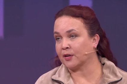 Мужское / Женское. Выпуск от 23.01.2026 смотреть онлайн