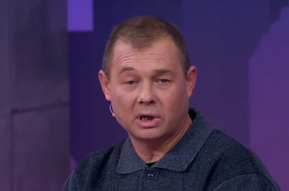 Мужское / Женское. Выпуск от 02.02.2026 смотреть онлайн