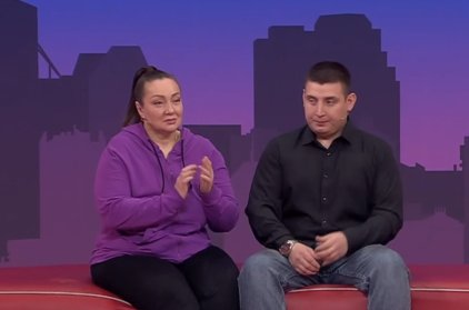 Мужское / Женское. Выпуск от 06.02.2026 смотреть онлайн