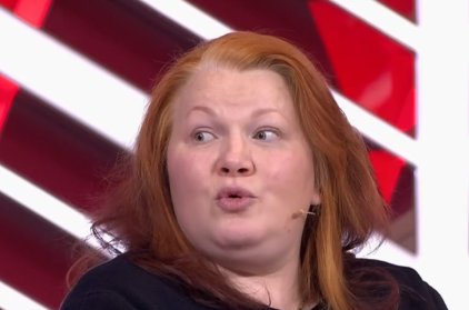 Мужское Женское 9.02.2026 смотреть онлайн