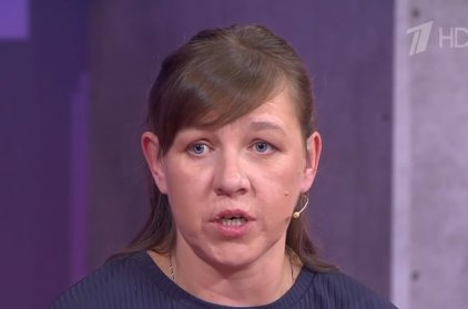 Мужское / Женское за 10.02.2026 смотреть онлайн