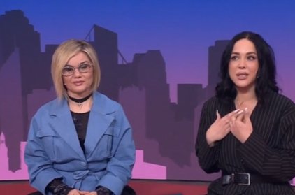 Мужское / Женское 11.02.2026 смотреть онлайн